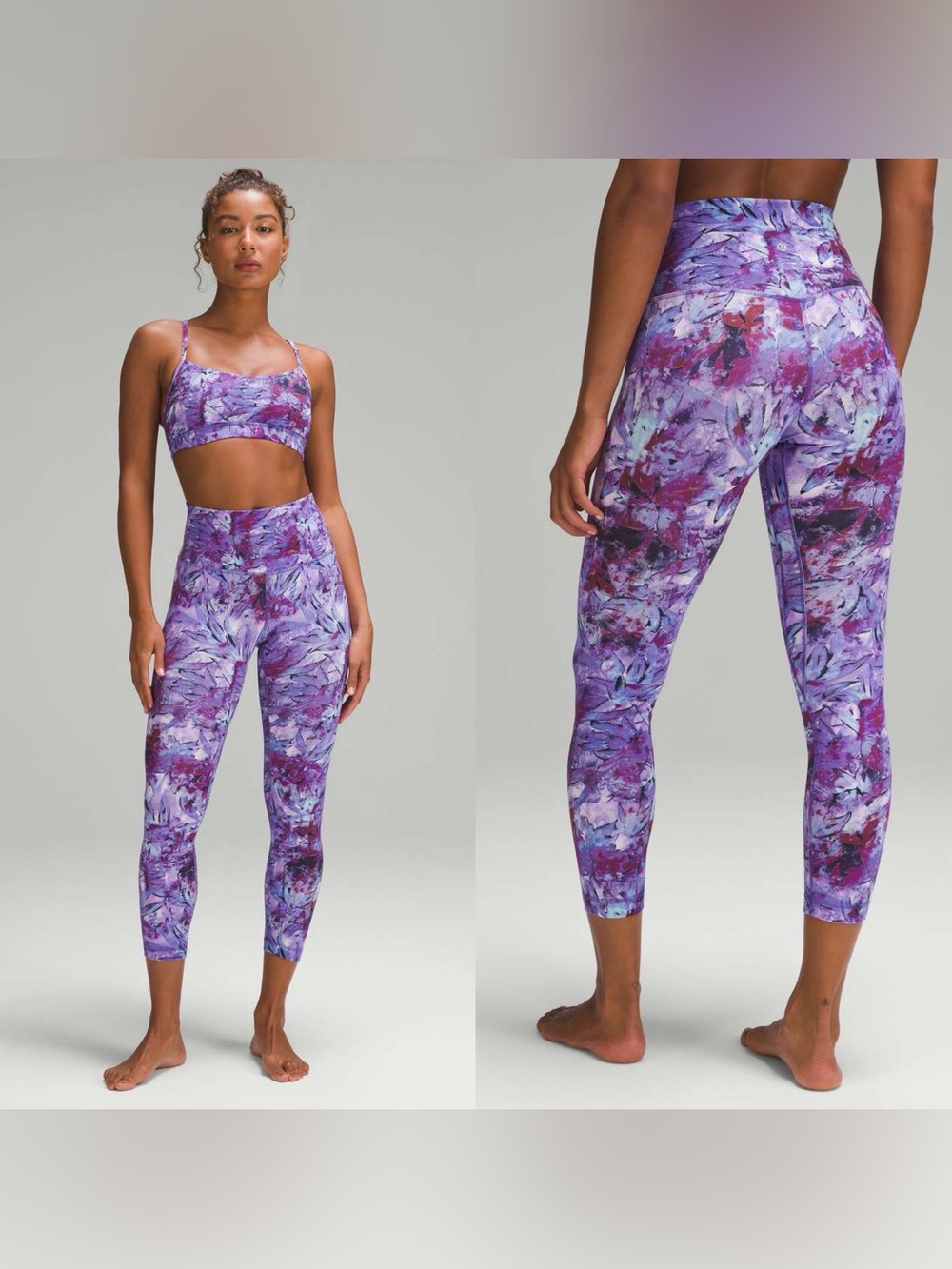 Lululemon Align Pants 25” Iridescent Floral Multi 💗💜💙